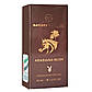 MONTALE Arabians Musk Pheromone Parfum унісекс 40 мл, фото 4