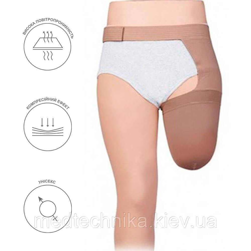 Компресійний чохол на куксу стегна, довгий, 1 клас, 18-21 мм рт. ст., Алком-1, фото 1