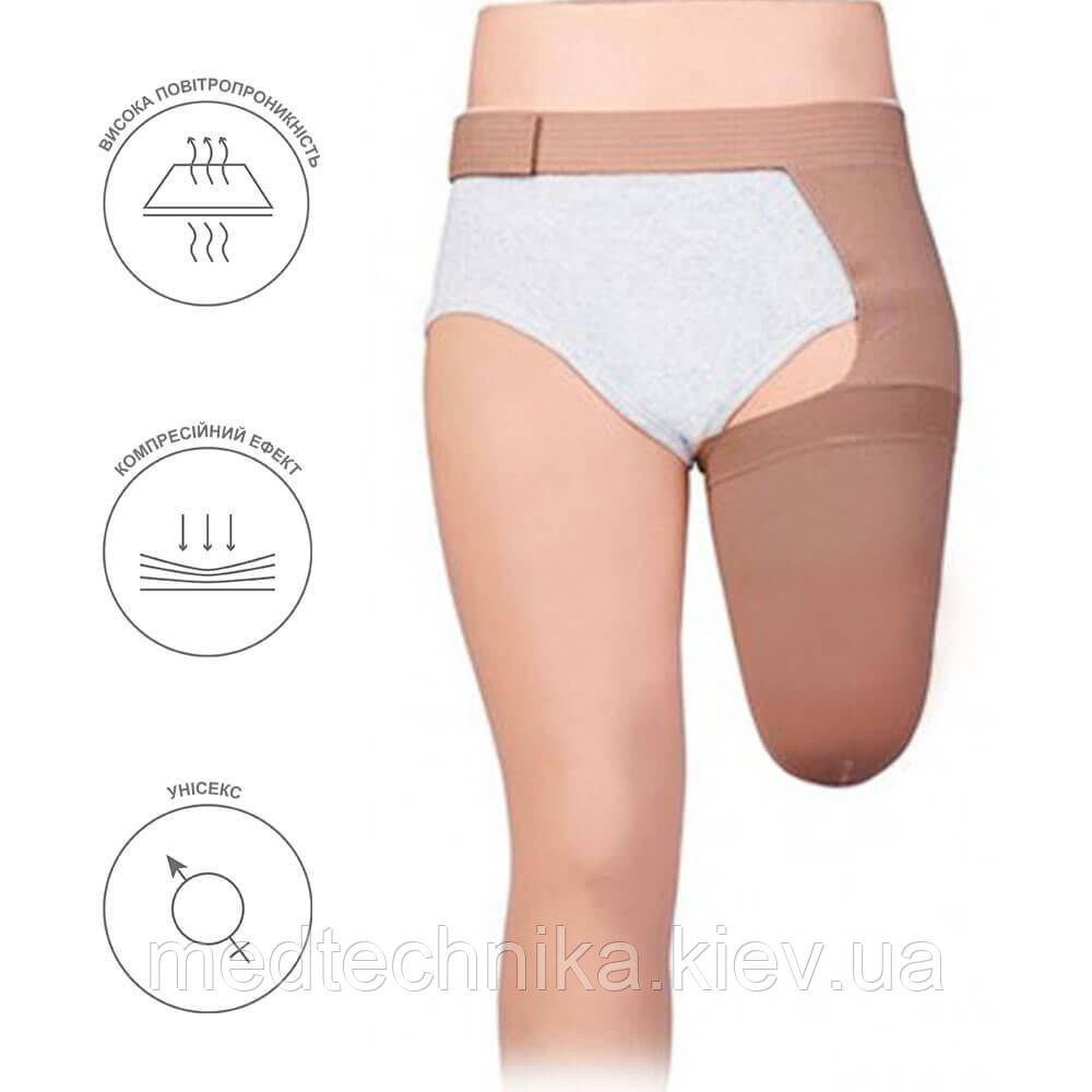 Компресійний чохол на куксу стегна, короткий, 2 клас, 23-32 мм рт. ст., Алком-1, фото 1