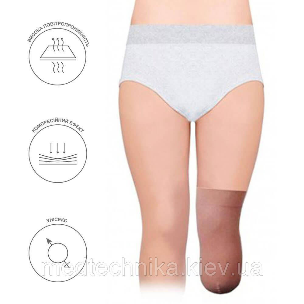 Компресійний чохол на куксу гомілки, короткий, 2 клас, 23-32 мм рт. ст., Алком-1, фото 1