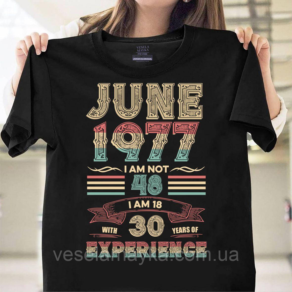 Футболка "48 лет" (June 1977)