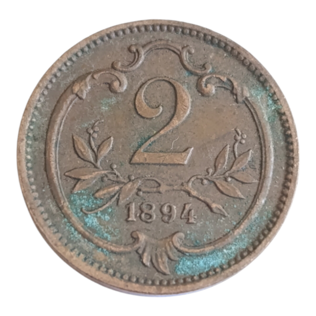 Австрія 2 гелера, 1894