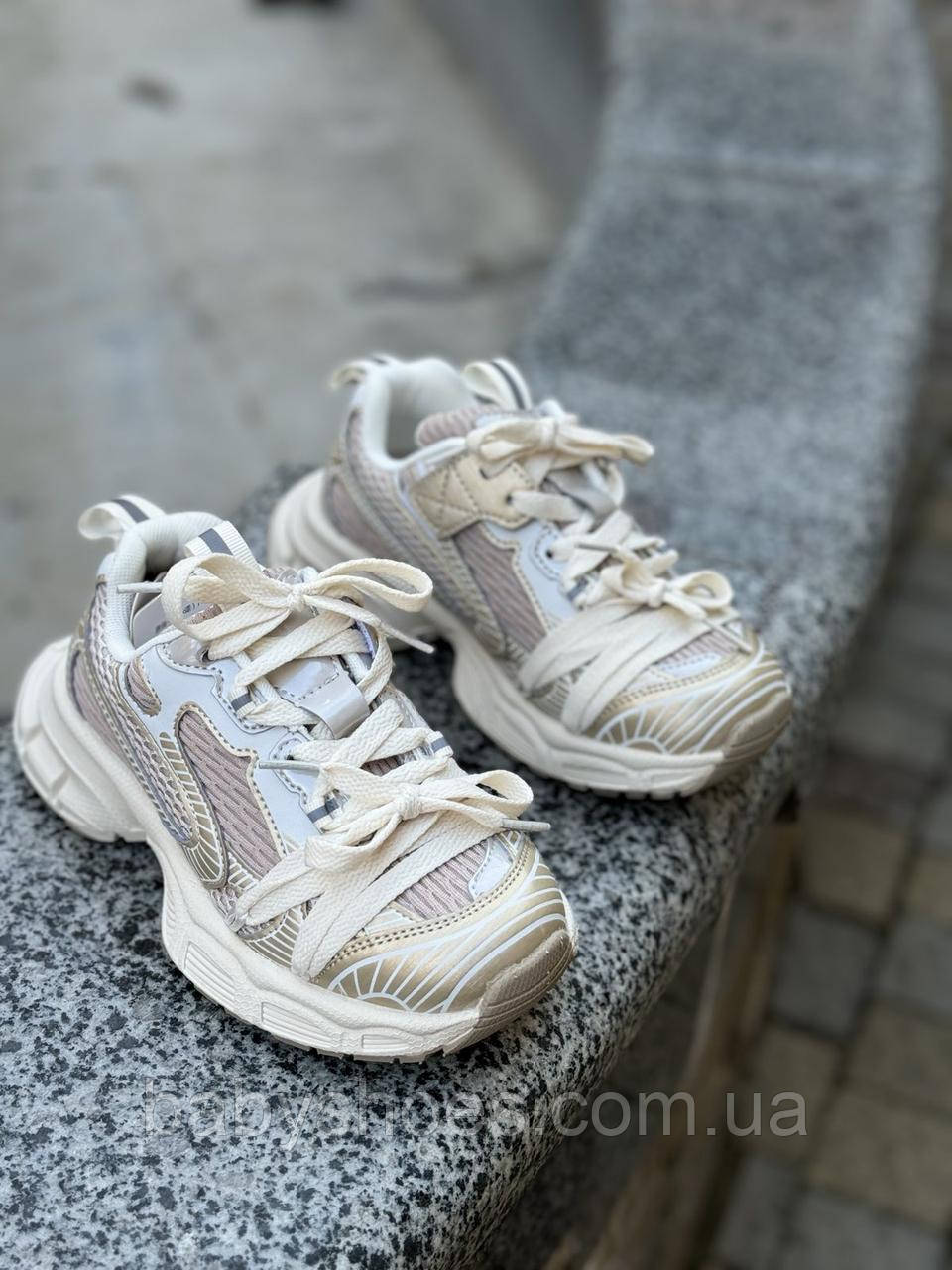Кросівки Fashion р.32-35, КД-1245