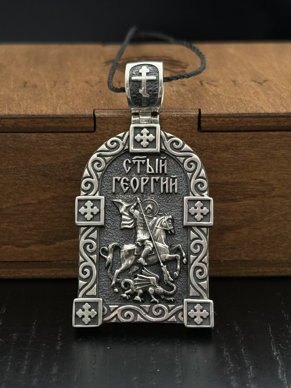 Срібний підвіс Георгій Переможець