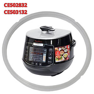 Прокладка ущільнювач чаші мультиварки Moulinex CE502832 CE503132 (SS-994493) Оригінал
