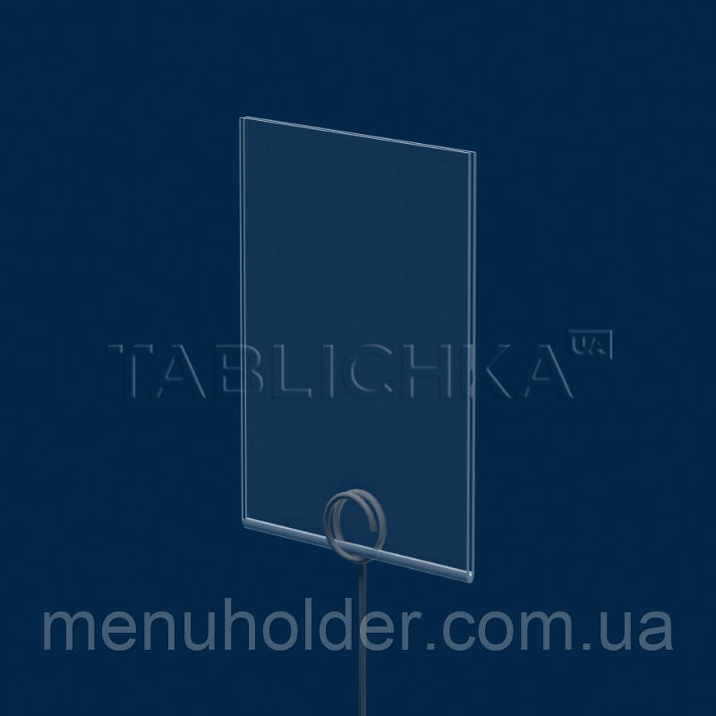 Цінник на голці 45х60 мм, ПЕТ 0,7 мм, (10 шт)