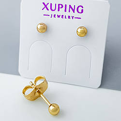 Сережки цвяшки "Золота Куля" 3мм, без каміння, медзолото Xuping позолота 18К