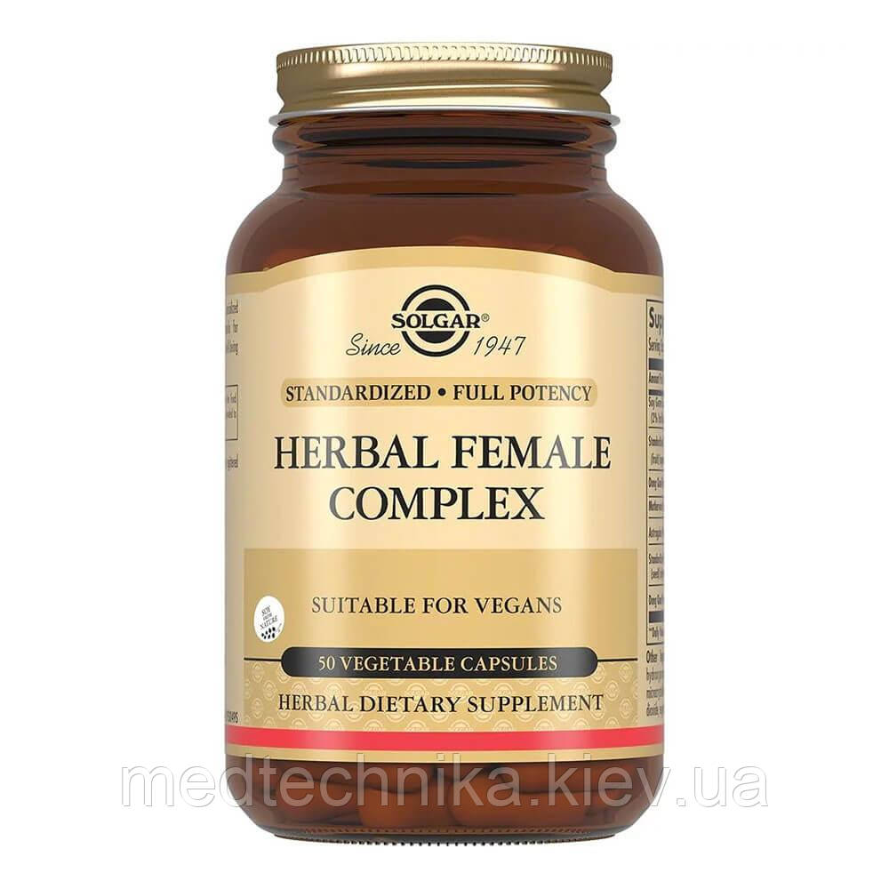 Трав’яний комплекс для жінок, 50 капсул, Solgar, фото 1