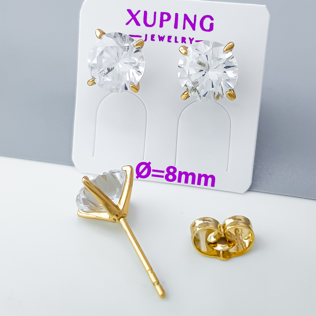 Сережки цвяшки "Сяйво" 8мм, з цирконієм, медзолото Xuping позолота 18К, фото 1