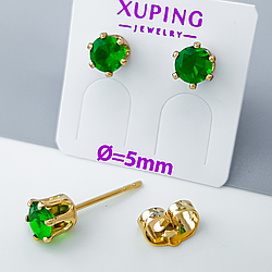 Сережки цвяшки "Зелений Циркон" 5мм, медзолото Xuping позолота 18К