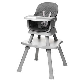 Стілець для годування 4BABY Master 6в1 grey (маленький стільчик + практичний столик) Сірий