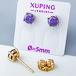 Сережки цвяшки "Фіолетовий Циркон" 5мм, медзолото Xuping позолота 18К