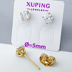 Сережки цвяшки "Сяйво" 5мм, з цирконіємі, медзолото Xuping позолота 18К
