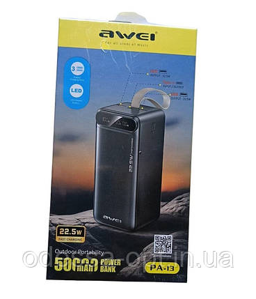 Зовнішній акумулятор Power Bank 50000mah, PA-13, 22.5W, AWEI, фото 1