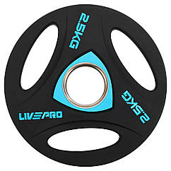 Диск млинців для штанги вага 2,5 кг з PU-покриттям і потрійним хватом LivePro 8020-2,5 діаметр 51 мм Black