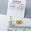 Сережки цвяшки "Сяйво" 7мм, з цирконіємі, медзолото Xuping позолота 18К, фото 2