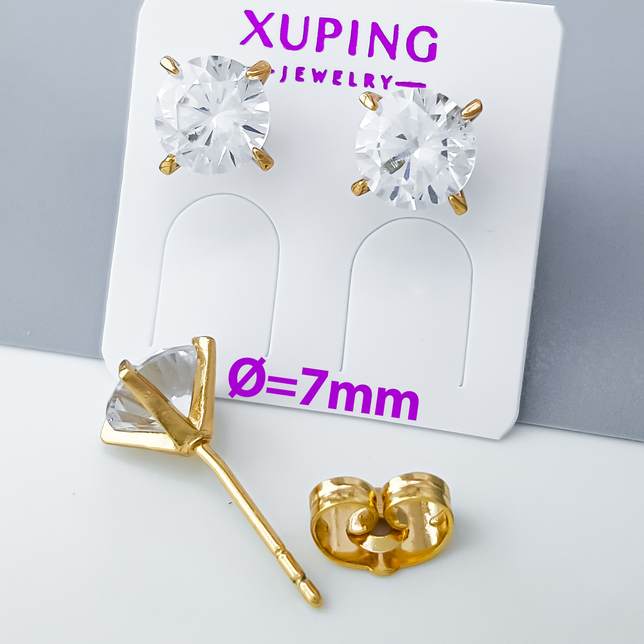 Сережки цвяшки "Сяйво" 7мм, з цирконіємі, медзолото Xuping позолота 18К, фото 1