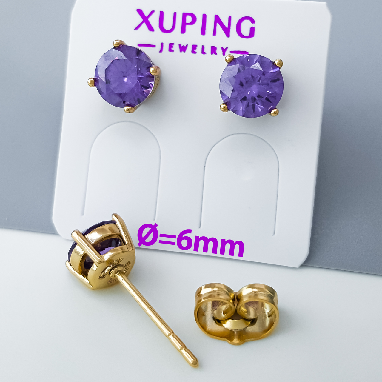Сережки Xuping позолочені