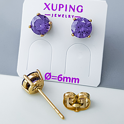 Сережки Xuping позолочені