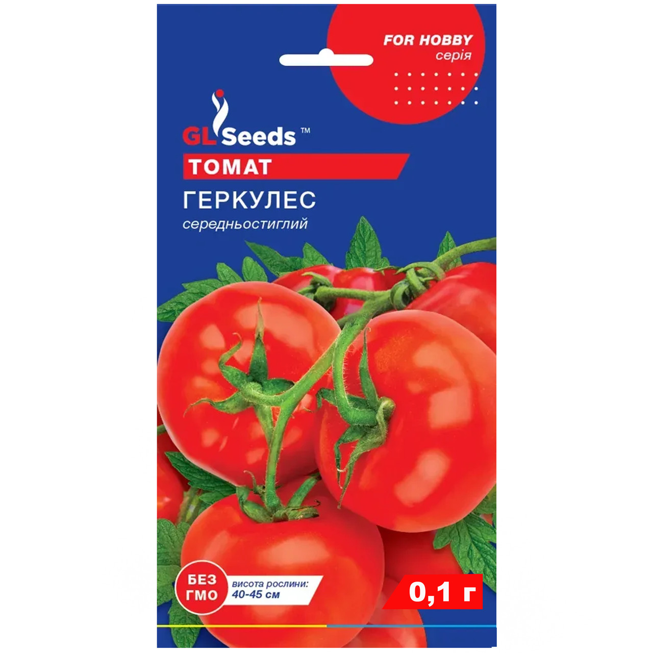 Томат Геркулес 0.1 г Gl Seeds