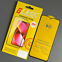 Захисне 9D скло для Samsung A10s скло самсунг а10с скло на весь екран