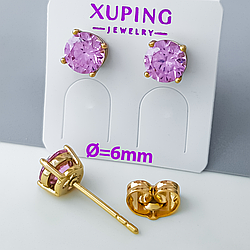 Сережки цвяшки "Рожевий Циркон" 6мм, медзолото Xuping позолота 18К