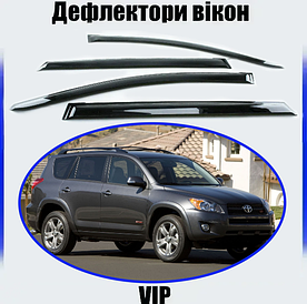Дефлектори вікон, вітровики Toyota RAV 4 III 2005-2013 (скотч) VIP