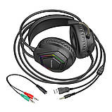 Навушники ігрові Borofone BO105 Thunder gaming headphones Black, фото 3