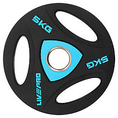 Диск млинець для штанги вага 5 кг з PU-покриттям і потрійним хватом LivePro 8020-5 діаметр 51 мм Black
