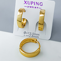 Сережки "Глянцева Доріжка" без каміння, медсплав Xuping позолота MNML 18K