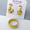 Сережки "Дзеркальна Доріжка" без каміння, медсплав Xuping позолота MNML 18K, фото 3