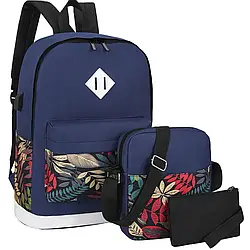 Міський рюкзак на 20л (42х32х18см) із сумкою через плече та портмоне, Синій / Рюкзак для ноутбука / Портфель