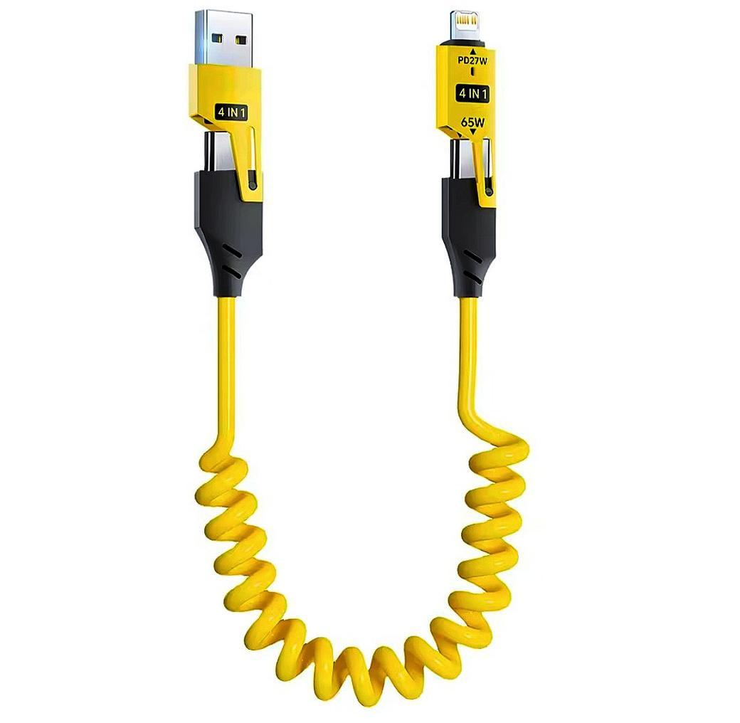 Кабель для швидкого заряджання телефону USB-A+Type-C на Type-C+Lightning 4 в 1 (65Вт), пружинний, жовтий, 1.5 м, фото 1