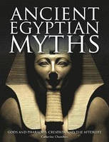 Книга Ancient Egyptian Myths