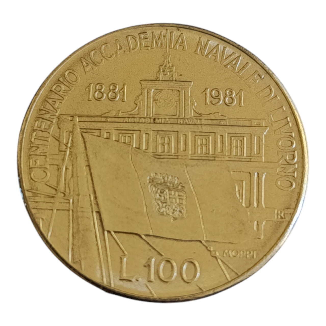 Італія 100 лір, 1981 100-та річниця - Заснування Морської Академії в Ліворно, фото 1