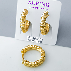 Сережки "Спіраль" без каміння, медсплав Xuping позолота MNML 18K