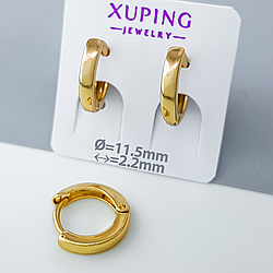 Сережки "Глянцева Доріжка" без каміння, медсплав Xuping позолота MNML 18K