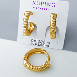 Сережки "Спіраль" без каміння, медсплав Xuping позолота MNML 18K