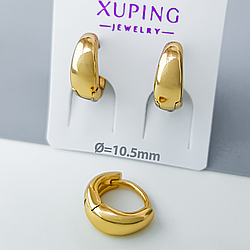 Сережки "Золотисті" без каміння, медсплав Xuping позолота MNML 18K