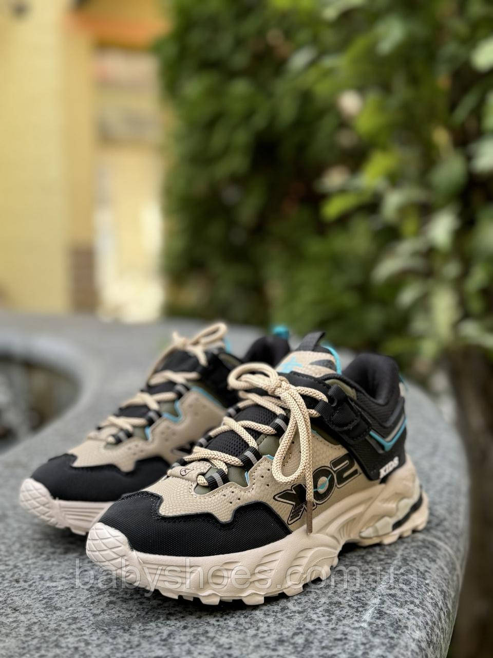 Кросівки Jong Golf р.33-38, КМ-1065, фото 1