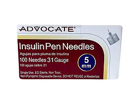 Голки інсулінові Адвокат ADVOCATE Pen Needles 31G/5мм ПОШТУЧНО