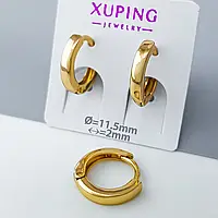 Сережки "Глянцеві" без каміння, медсплав Xuping позолота MNML 18K