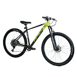 Велосипед Спортивний Corso APEX 29 дюймів PX-29007