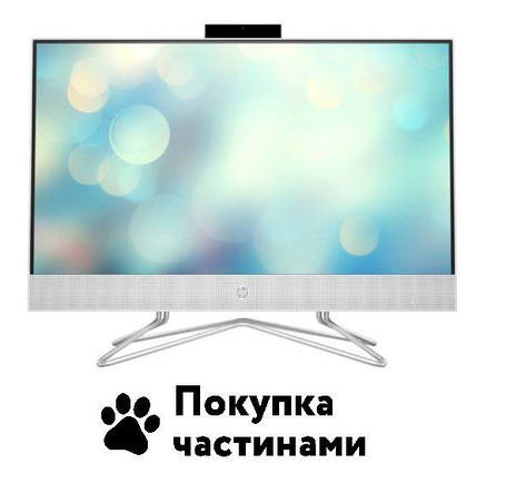 Моноблоки