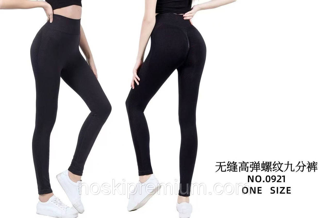 Лосини жіночі безшовні висока талія з пуш апом Kenalin, розмір 3XL-6XL, чорні, 0921-10, фото 1