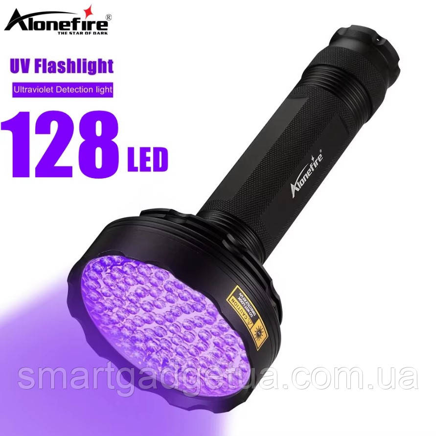 Ультрафіолетовий ліхтарик AloneFire SV128 / 395nm / 23W / 128 діодів / UV LED