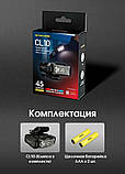 Універсальний ліхтар NITECORE CL10 з поворотною кліпсою (White, Red, Blue LED, 45LM, 5 режимів, 2хAAA, IPX4), фото 7