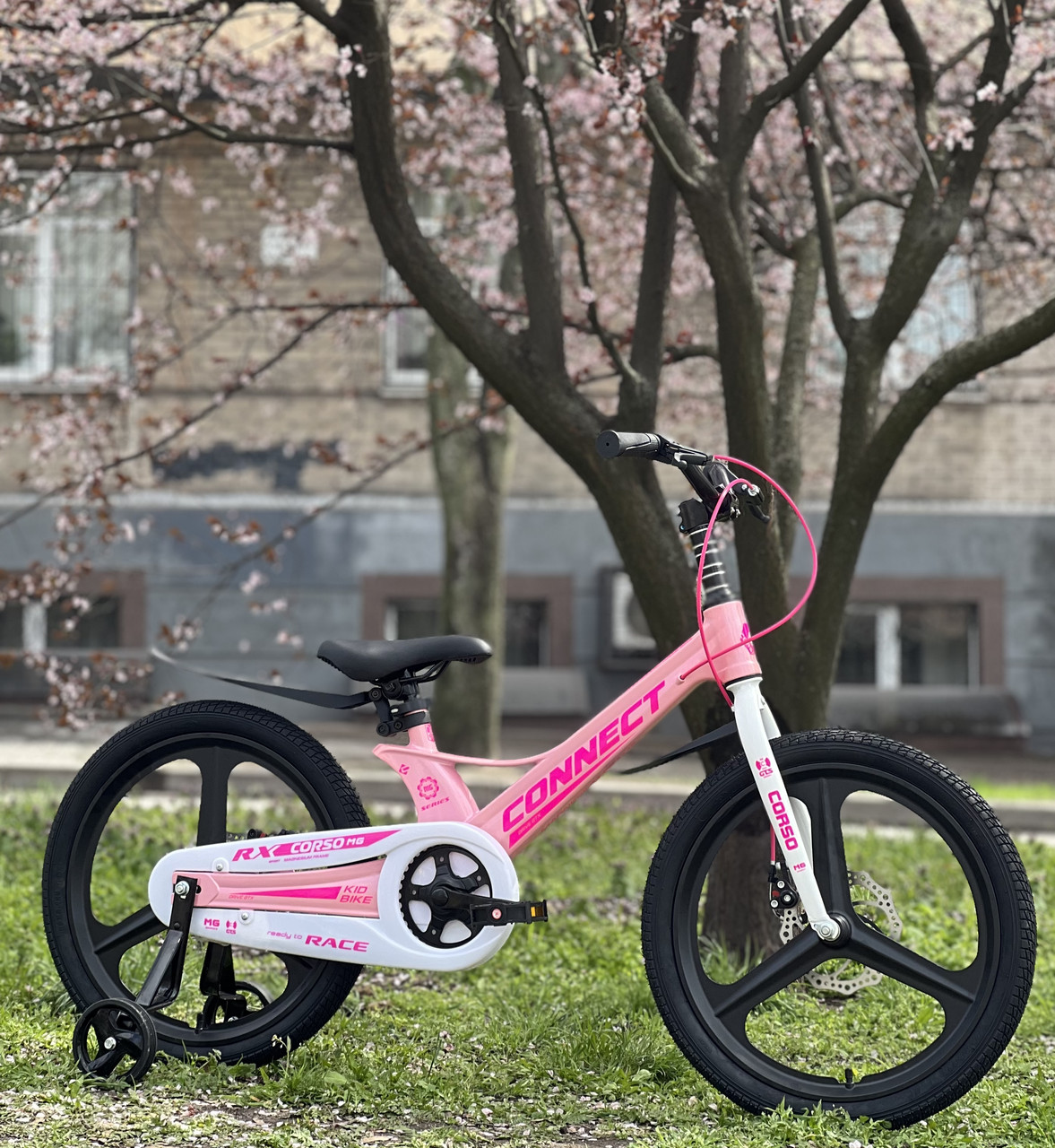 Велосипед дитячий 20" Corso CONNECT MG-20499 на зріст 110-125 см пудровий