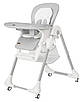 Стільчик для годування Carrello Toffee (CRL-9502/3), фото 4