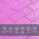 3D панель самоклеюча цегла пурпурна 700х770х5мм (14-5) SW-00001334, фото 4